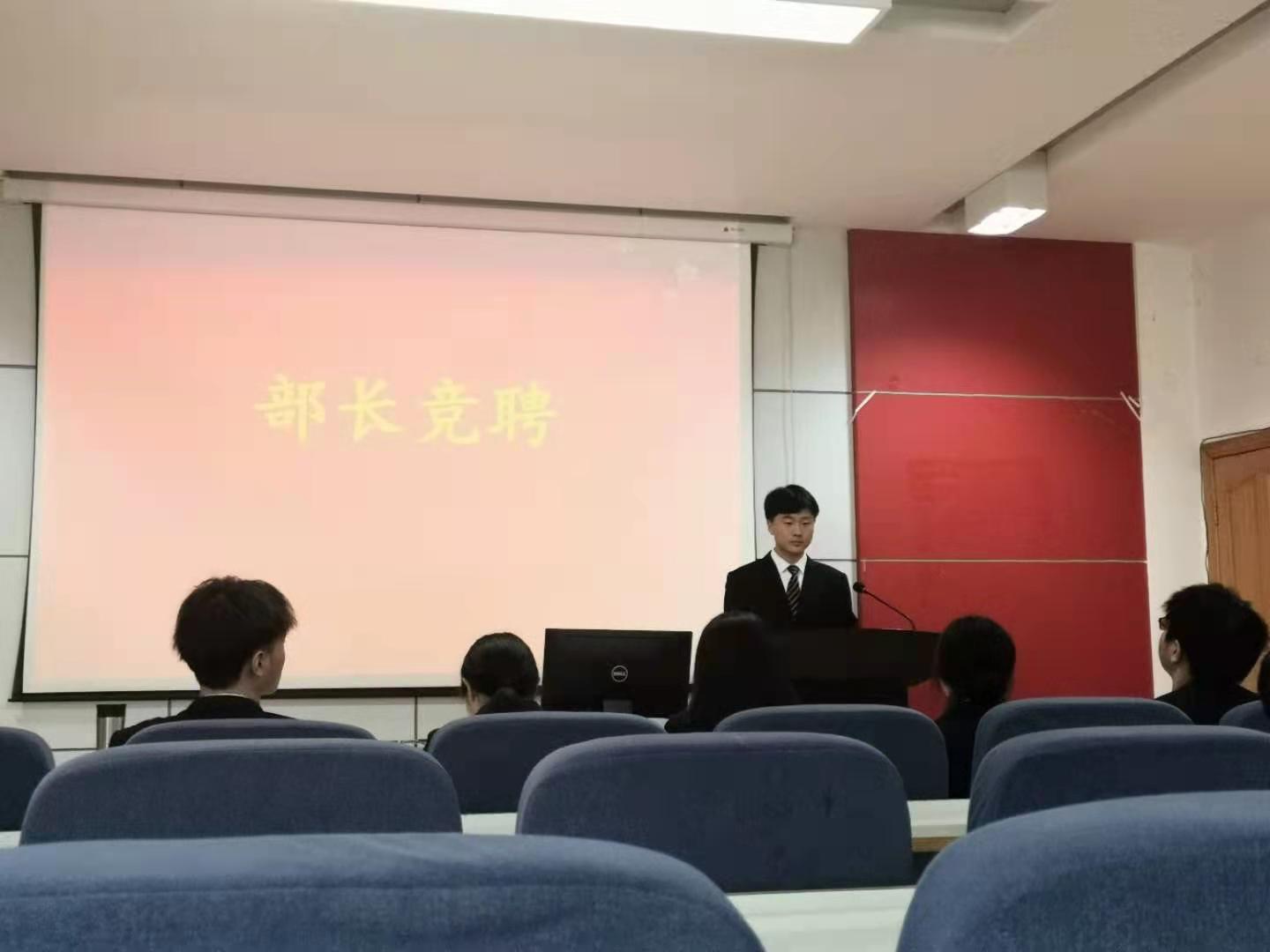 bevictor伟德官网