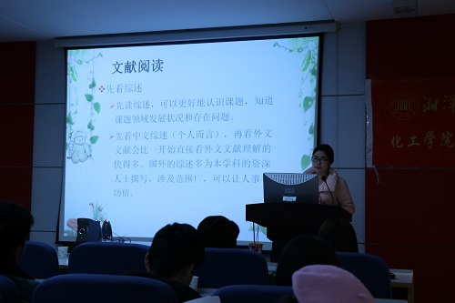杨.jpg