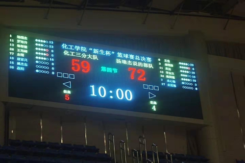 bevictor伟德官网