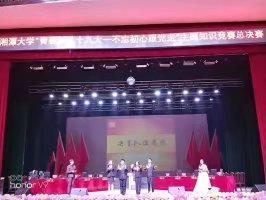 bevictor伟德官网