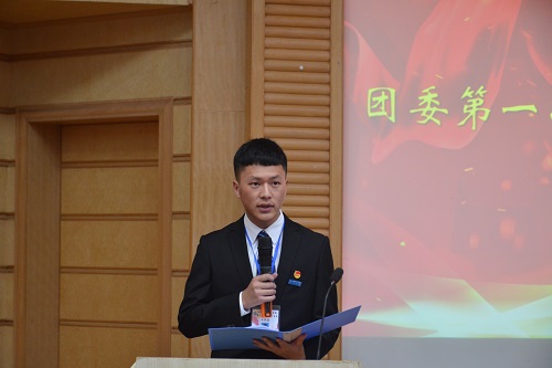 bevictor伟德官网
