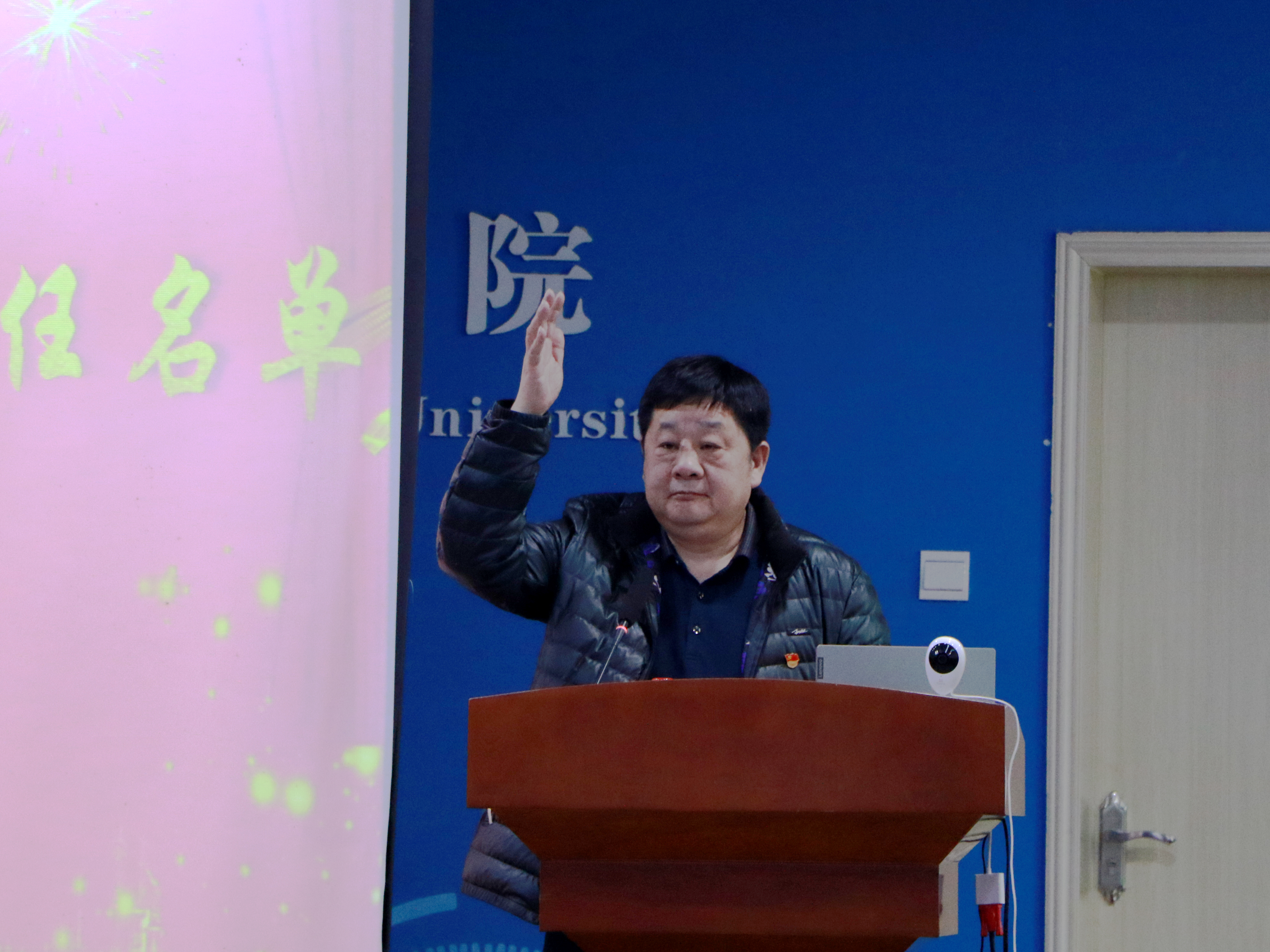 bevictor伟德官网