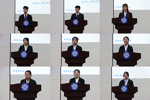bevictor伟德官网