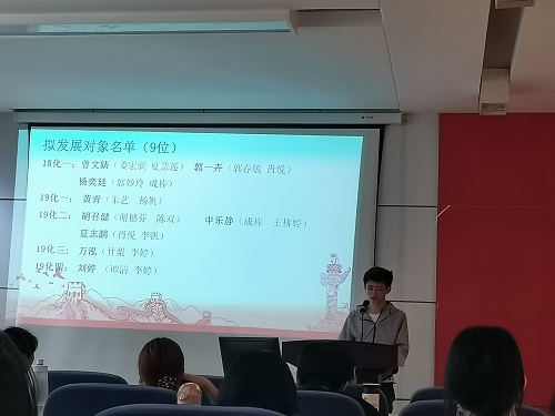 bevictor伟德官网
