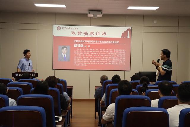 bevictor伟德官网