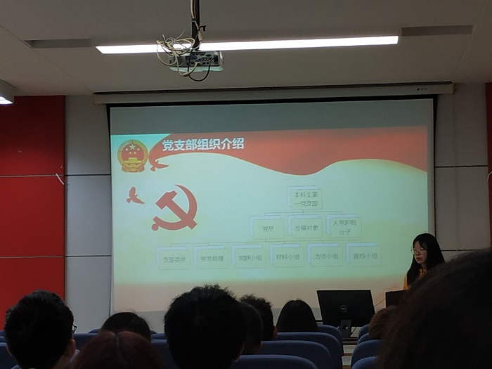 bevictor伟德官网