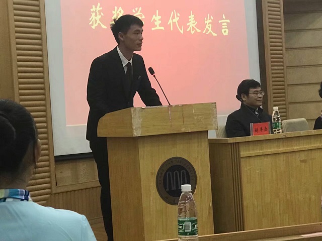 bevictor伟德官网