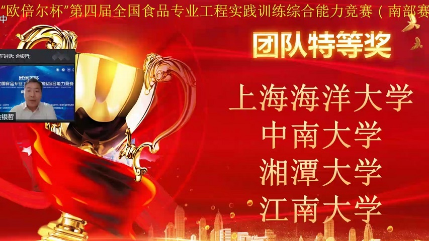 bevictor伟德官网