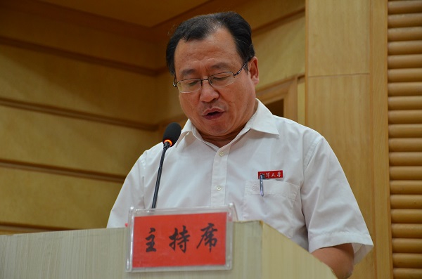 bevictor伟德官网
